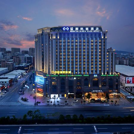 Menshine Gloria Plaza Hotel Santou Kültér fotó