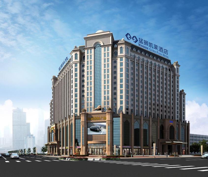 Menshine Gloria Plaza Hotel Santou Kültér fotó