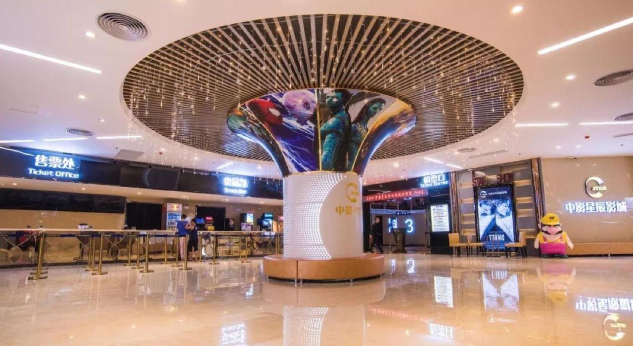 Menshine Gloria Plaza Hotel Santou Kültér fotó