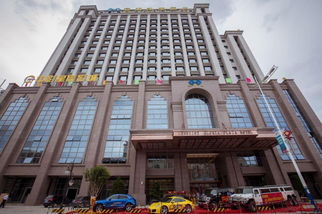Menshine Gloria Plaza Hotel Santou Kültér fotó