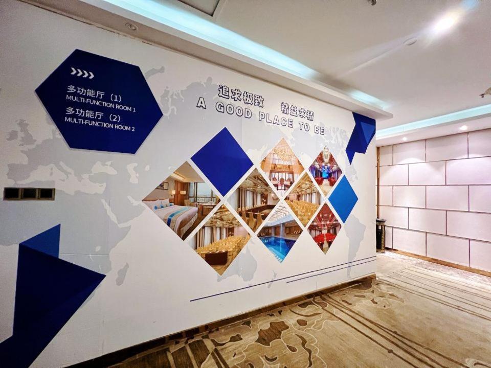 Menshine Gloria Plaza Hotel Santou Kültér fotó