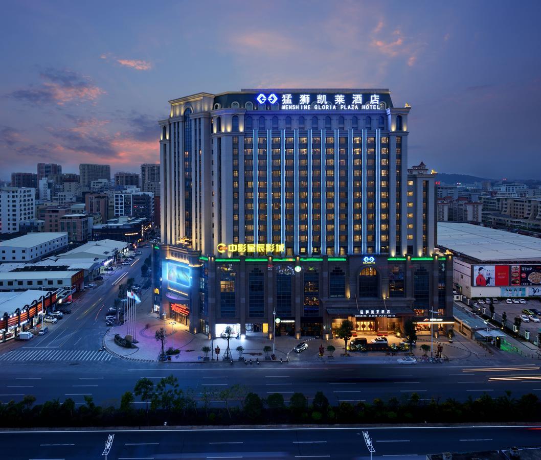 Menshine Gloria Plaza Hotel Santou Kültér fotó